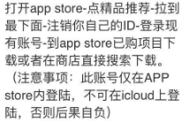 新澳門免費(fèi)資料正版與犯罪行為的探討，澳門正版資料與犯罪行為的探究