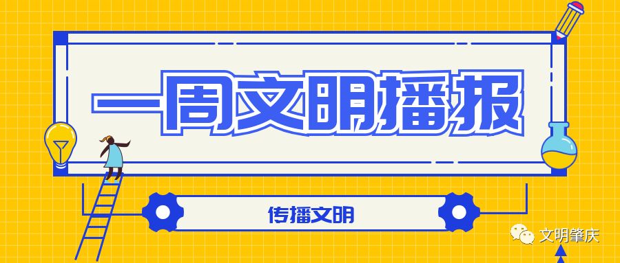 警惕新澳門精準四肖期期中特公開的潛在風險——揭示背后的違法犯罪問題，警惕新澳門精準四肖期期中特公開的潛在風險，揭開背后的犯罪真相