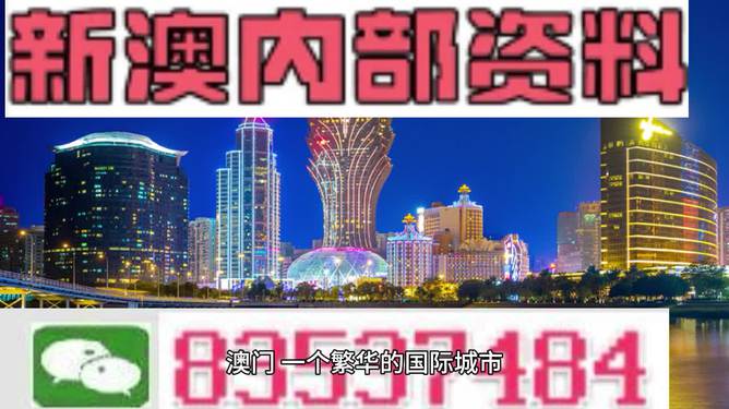 探索2024新澳正版免費資料大全，一站式獲取最新資訊與資源，探索2024新澳正版免費資料大全，一站式獲取最新資訊與資源匯總