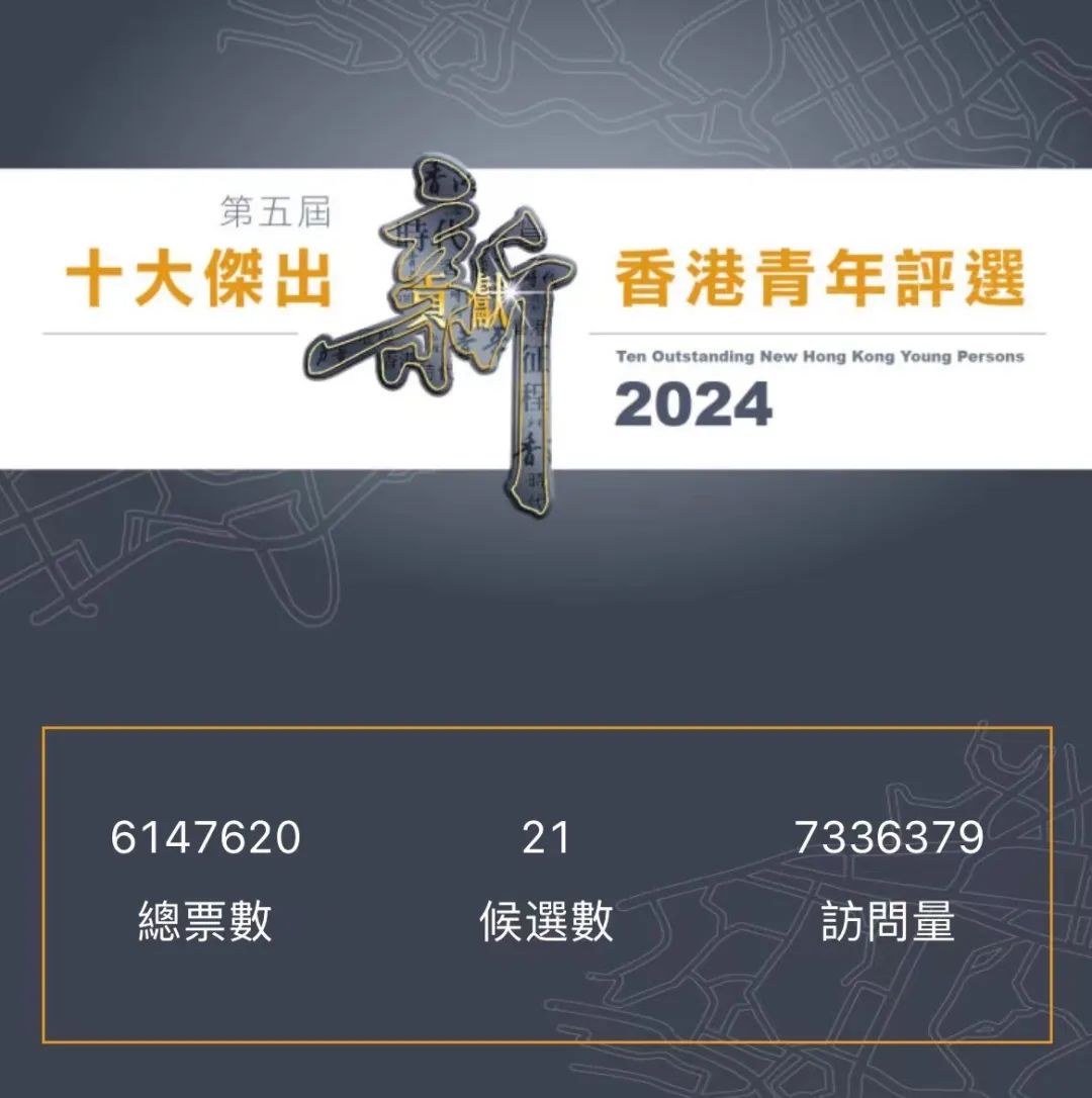 揭秘2024年香港港六開獎結(jié)果，運氣與策略的雙重博弈，揭秘港六開獎，運氣與策略博弈的香港博彩盛宴（2024年預測）