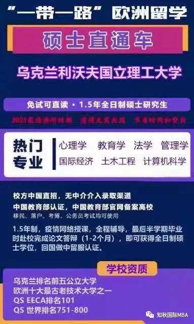 澳門管家婆，揭秘精準預測背后的秘密，澳門管家婆精準預測背后的奧秘揭秘