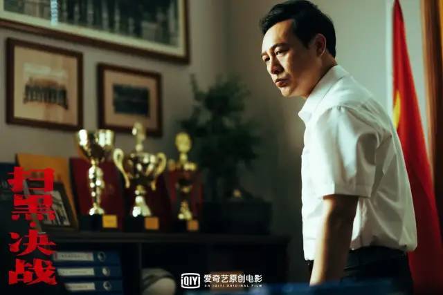 掃黑決戰(zhàn)演員表——深度解析電影人物與演技，掃黑決戰(zhàn)演員深度解析，電影人物與演技一覽